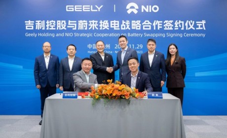 打通C端/B端市场 吉利加入蔚来换电阵营