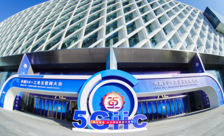 东风激活“数智”动力，多项成果亮相2023中国5G+工业互联网大会