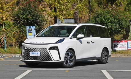 广州车展上市 上汽大通MAXUS G70首发