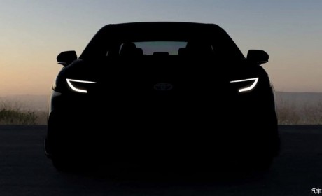 全新一代丰田凯美瑞将在广州车展亮相