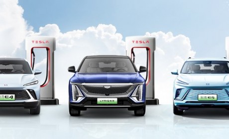 上汽通用与特斯拉中国开启充电网络合作