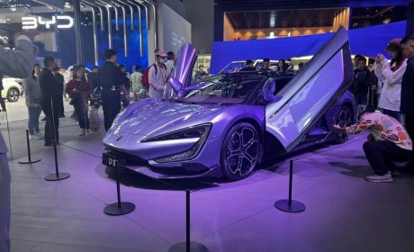 2023广州车展：仰望U9内饰正式发布