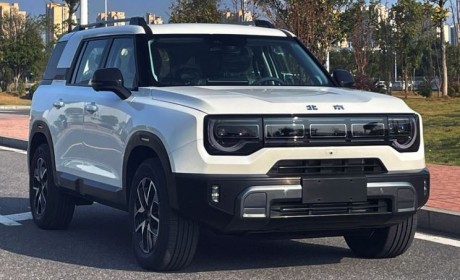 增程动力 全新一代北京BJ30e申报图报告