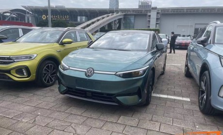 2023广州车展探馆：大众ID.7 VIZZION