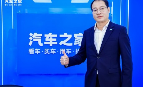 汪如生：捷途高增长源于产品矩阵的完善