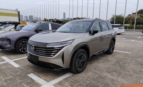 2023广州车展探馆：东风日产Pathfinder