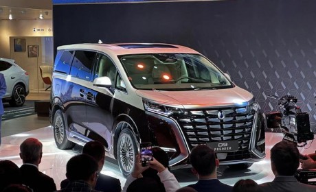 2023广州车展：腾势D9创始版四座量产版