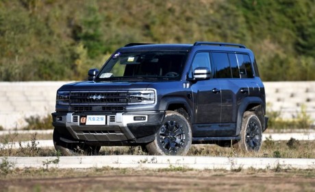 盲订30万起 方程豹豹5将于11月9日上市