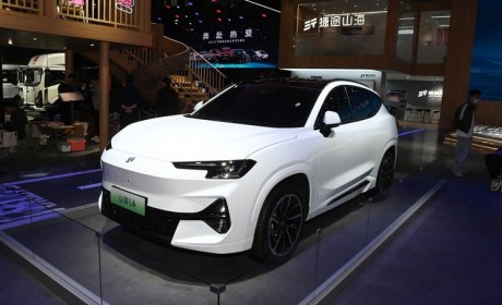 2023广州车展：捷途山海L6正式亮相