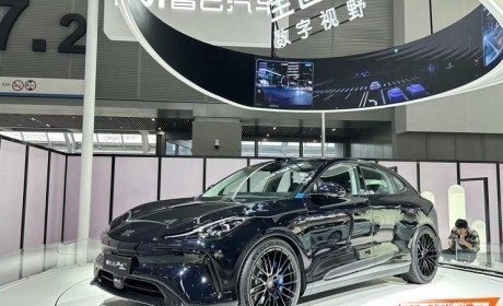 2023广州车展探馆：智己LS6特别版实车