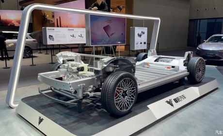 2023广州车展：哪吒浩智滑板底盘来了