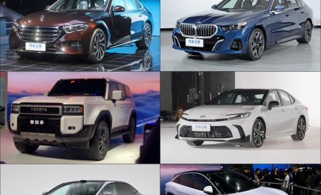 近130余款新车 2023广州车展最全汇总