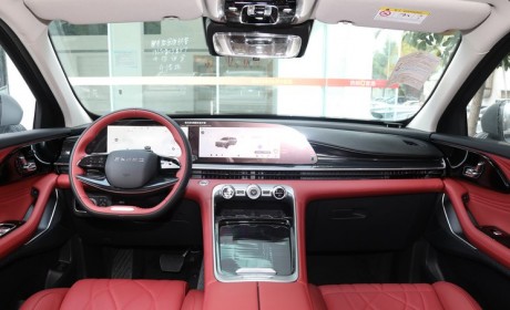 星途瑶光C-DM内饰造型将于广州车展亮相