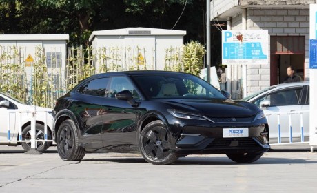 预售22万起 比亚迪宋L将于12月15日上市