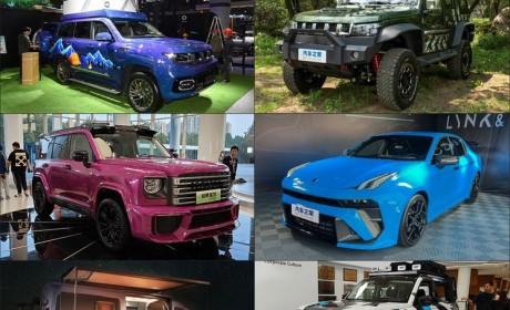 官方改装或将成为中国改装车新出路