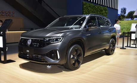 2023广州车展：大众探岳黑火山版首发