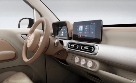 新款宏光MINIEV马卡龙内饰官图发布