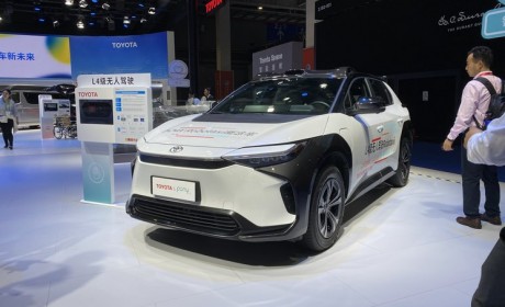 2023进博会：纯电自动驾驶出租车亮相