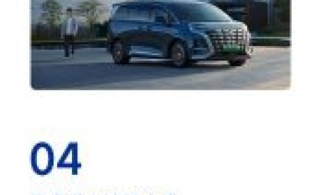 信息量太大了 腾势D9将迎来连续OTA！