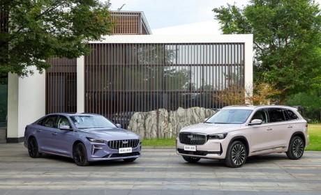 1.5T混动 星越L/星瑞L智擎车辆配置公布