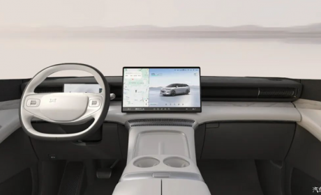 中控支持分屏显示 小鹏X9内饰官图发布