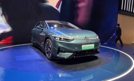 一汽-大众ID.7 VIZZION将11月22日预售