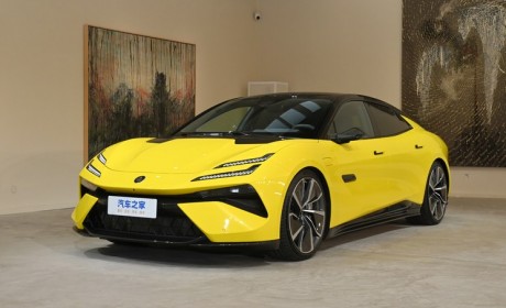 性能猛兽！路特斯EMEYA将亮相广州车展