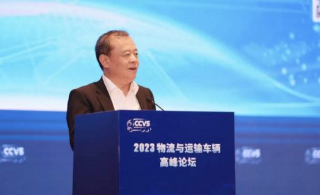 王侠: 中国商用车须进行脱胎换骨的改变