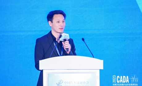 林金文：极氪将发力4S店形态的极氪家