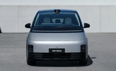 理想MEGA将于11月17日亮相广州车展