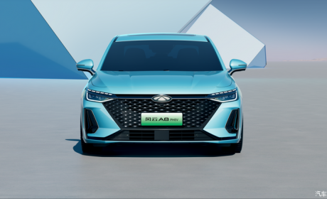 年底上市 风云A8将于2023广州车展亮相