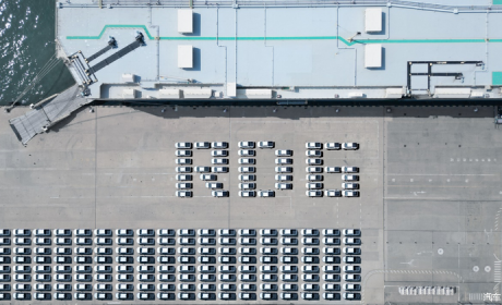 东南亚首站 雷达RD6在老挝完成上市