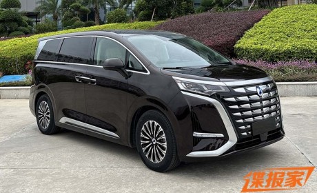 更奢华 腾势D9四座版内饰申报图曝光