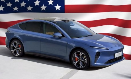 将直接进口 蔚来放弃在美国建厂计划