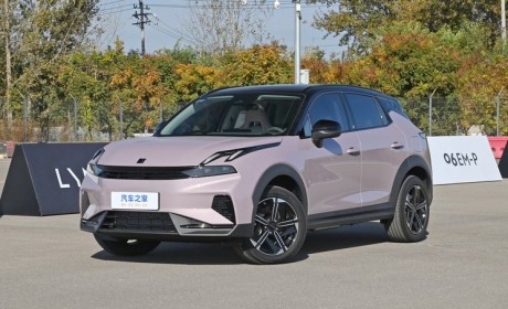 续航1200km 领克06 EM-P将于今日上市