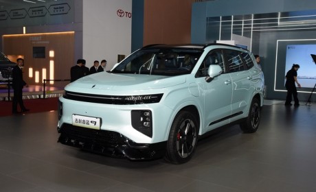 售19.79万元 睿蓝9行政版今日正式上市