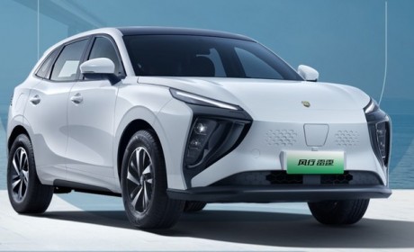 东风风行雷霆410续航版将于11月7日上市