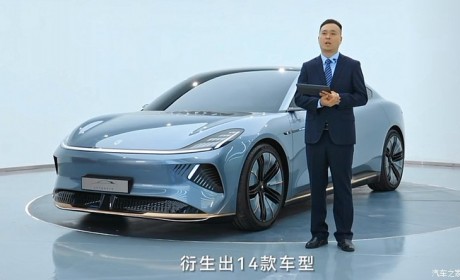 后排座椅可躺平 创维SKYHOME首发亮相