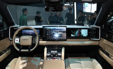 2023广州车展：方程豹豹5风暴米内饰