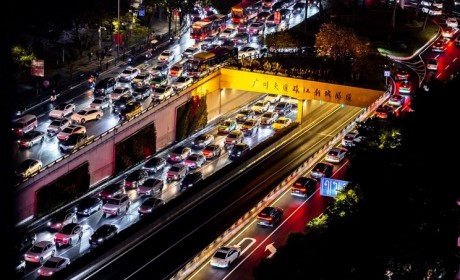 广东：进一步提振和扩大消费的若干措施