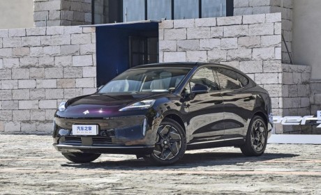 预售22万起 昊铂HT将于11月中旬上市