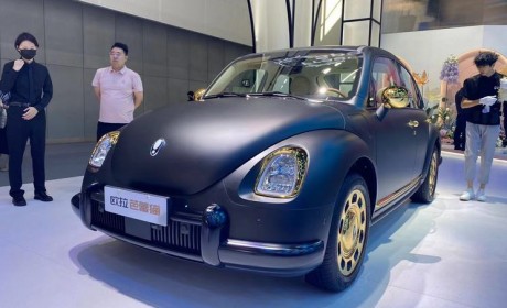 2023广州车展：欧拉芭蕾猫改装版亮相