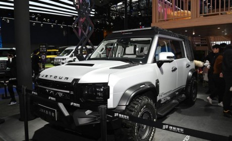 2023广州车展:捷途旅行者JMK改装车亮相