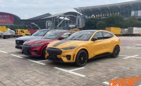 2023广州车展探馆：2024款福特电马