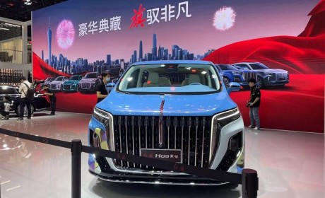 2023广州车展：红旗HQ9“万物”发布