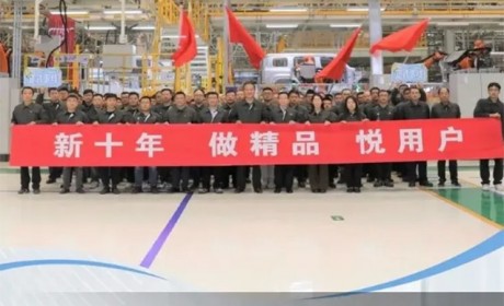 预售18.58万起 全新北京BJ40正式投产