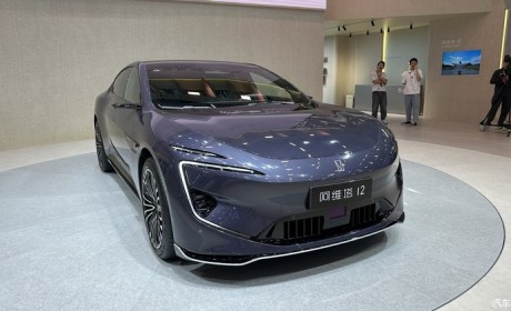 2023广州车展：阿维塔12梁朝伟签名款