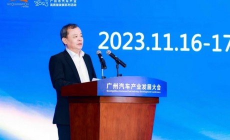 王侠：明年新能源车和出口会继续高增长