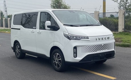纯电轻客 依维柯聚星EV将于11月8日上市