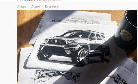 坦克700 Hi4-T将于广州车展正式发布